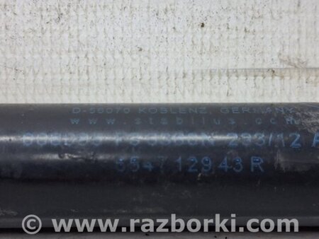 ФОТО Амортизатор капота для Dacia Duster Киев