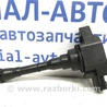Катушка зажигания Nissan Juke (10-19)