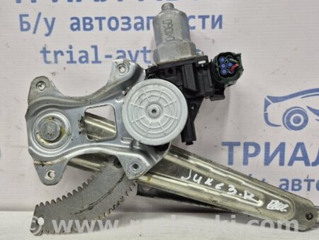 ФОТО Стеклоподъемник задний правый для Nissan Juke (10-19) Киев