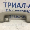 Ручка потолка Nissan Juke (10-19)