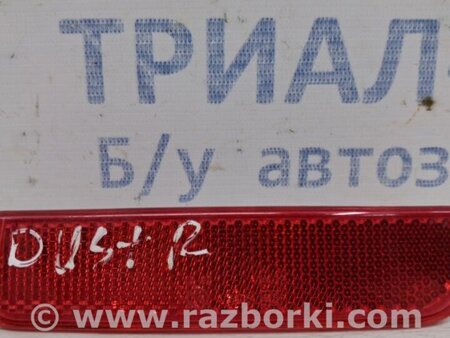 ФОТО Катафот правый для Dacia Duster Киев