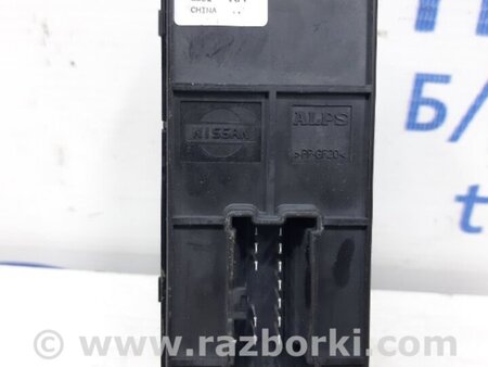 ФОТО Кнопка стеклоподъемника для Nissan Juke (10-19) Киев