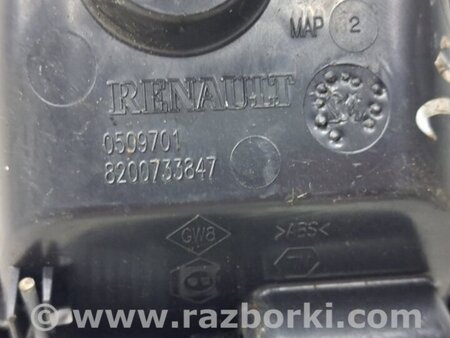 ФОТО Ручка двери внутренняя правая для Dacia Duster Киев