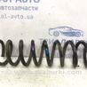 Пружина задняя Ford Kuga 2