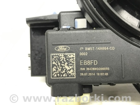 ФОТО Шлейф AirBag для Ford Kuga 2 Киев