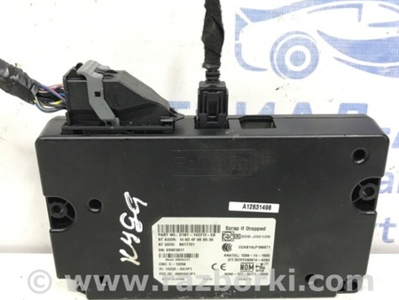 ФОТО Блок управления для Ford Kuga 2 Київ