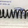 Пружина задняя Ford Kuga 2