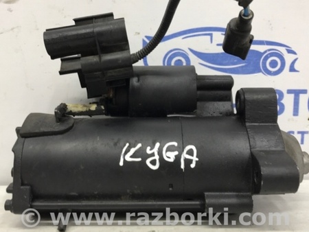 ФОТО Стартер для Ford Kuga 2 Киев