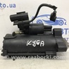 Стартер Ford Kuga 2