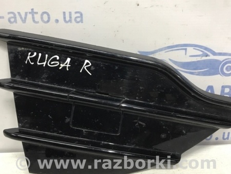 ФОТО Решетка переднего бампера правая для Ford Kuga 2 Київ