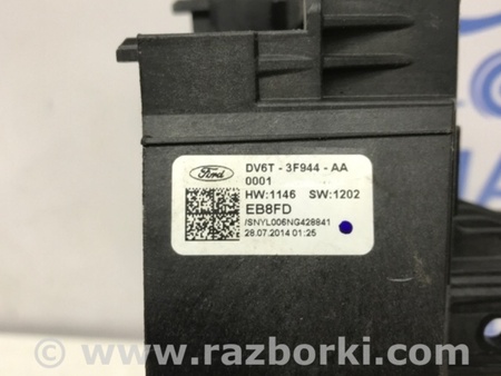 ФОТО Блок управления для Ford Kuga 2 Киев