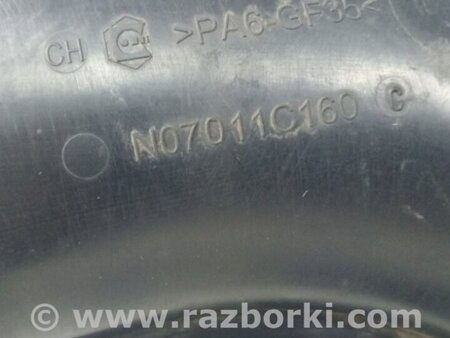 ФОТО Патрубок воздушного резонатора для Ford Kuga 2 Киев