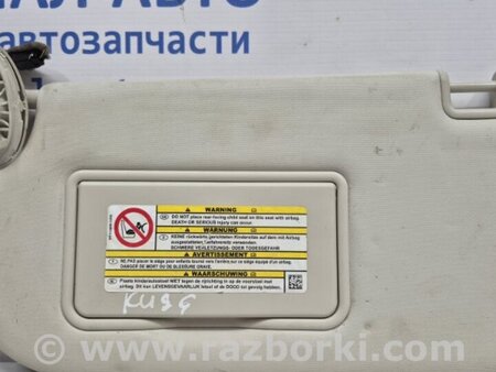 ФОТО Козырек солнцезащитный левый для Ford Kuga 2 Киев