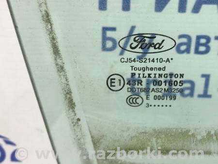 ФОТО Стекло двери переднее правое для Ford Kuga 2 Киев