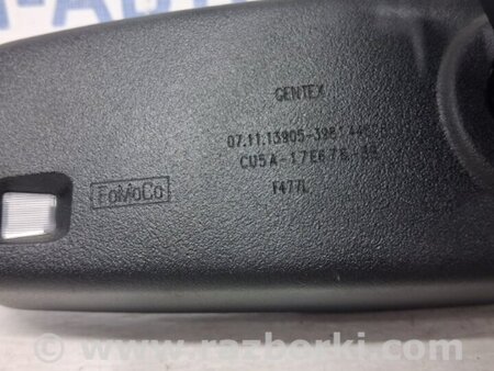 ФОТО Зеркало салона для Ford Kuga 2 Киев