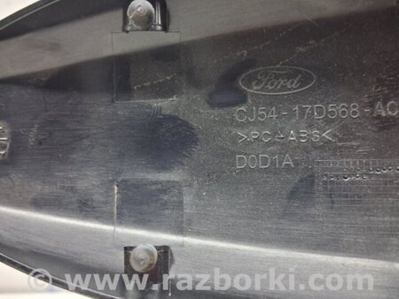 ФОТО Зеркало салона для Ford Kuga 2 Киев