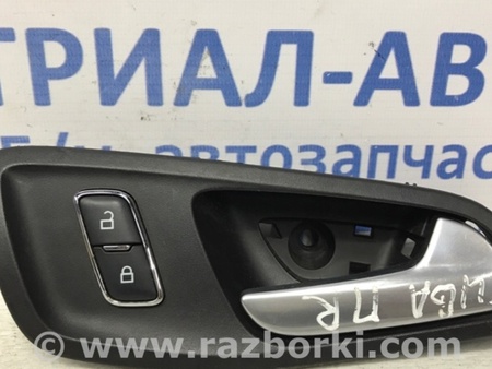 ФОТО Ручка двери внутреняя передняя правая для Ford Kuga 2 Киев
