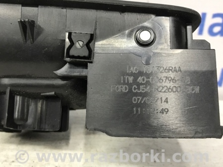 ФОТО Ручка двери внутреняя передняя правая для Ford Kuga 2 Киев