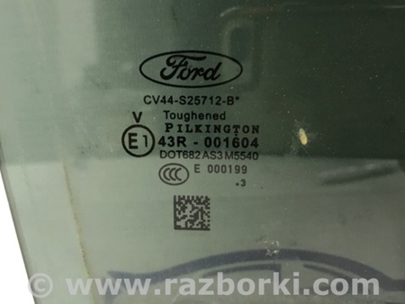 ФОТО Стекло двери заднее правое для Ford Kuga 2 Киев