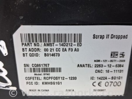 ФОТО Блок управления для Ford Kuga 2 Киев