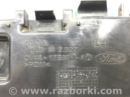 ФОТО Кронштейн бампера задний левый для Ford Kuga 2 Киев