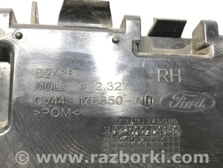 ФОТО Кронштейн бампера задний правый для Ford Kuga 2 Киев