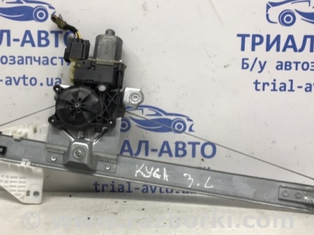 ФОТО Стеклоподъемник задний правый для Ford Kuga 2 Киев