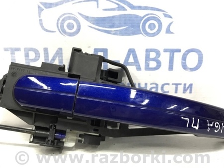 ФОТО Ручка двери внешняя передняя левая для Ford Kuga 2 Киев