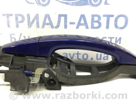 ФОТО Ручка двери внешняя передняя левая для Ford Kuga 2 Киев