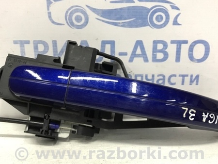 ФОТО Ручка двери внешняя задняя левая для Ford Kuga 2 Киев