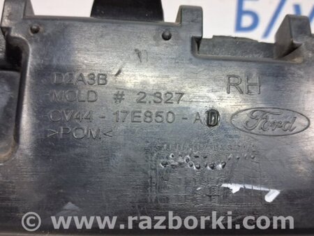 ФОТО Кронштейн бампера задний правый для Ford Kuga 2 Киев