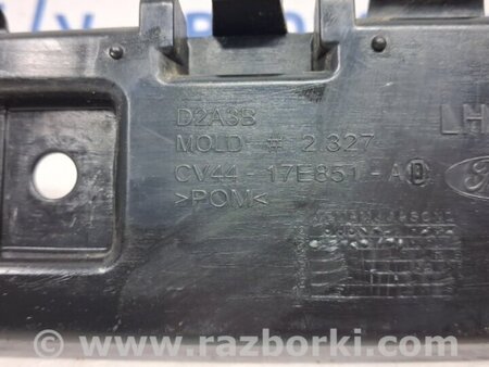 ФОТО Кронштейн бампера задний левый для Ford Kuga 2 Киев