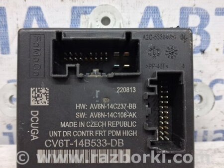 ФОТО Блок управления для Ford Kuga 2 Киев