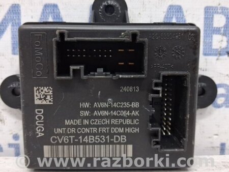 ФОТО Блок управления для Ford Kuga 2 Киев