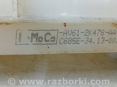 ФОТО Бачок главного тормозного цилиндра для Ford Kuga 2 Киев