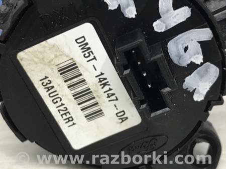 ФОТО Кнопки руля для Ford Kuga 2 Киев