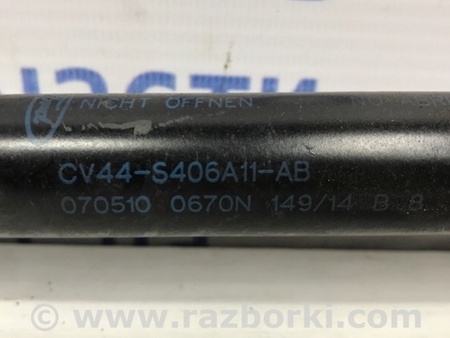 ФОТО Амортизатор крышки багажника для Ford Kuga 2 Киев