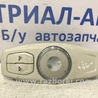 Плафон задний Ford Kuga 2