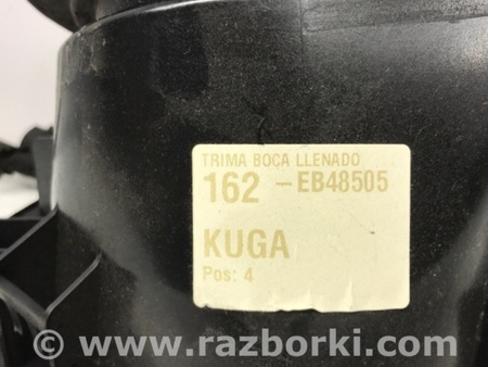 ФОТО Лючок бака для Ford Kuga 2 Киев