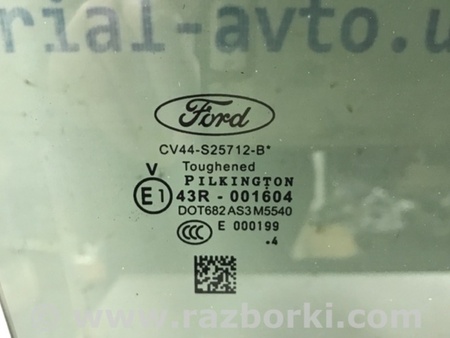 ФОТО Стекло двери заднее правое для Ford Kuga 2 Киев