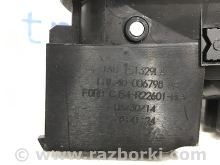 ФОТО Ручка двери внутреняя передняя левая для Ford Kuga 2 Киев