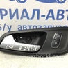 Ручка двери внутреняя передняя левая Ford Kuga 2