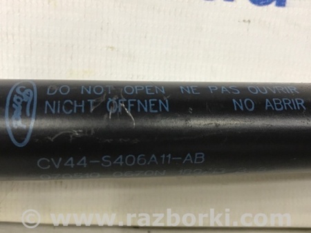 ФОТО Амортизатор крышки багажника для Ford Kuga 2 Киев