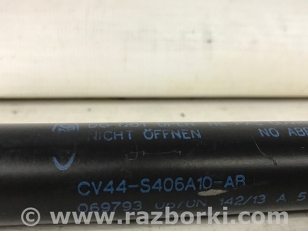 ФОТО Амортизатор крышки багажника для Ford Kuga 2 Київ