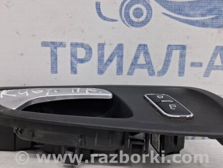 ФОТО Ручка двери внутреняя передняя правая для Ford Kuga 2 Киев