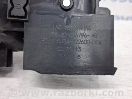 ФОТО Ручка двери внутреняя передняя правая для Ford Kuga 2 Киев