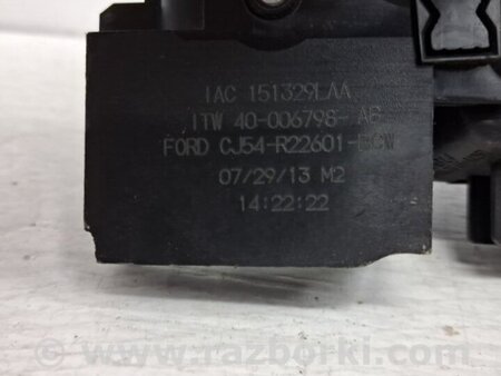 ФОТО Ручка двери внутреняя передняя левая для Ford Kuga 2 Киев