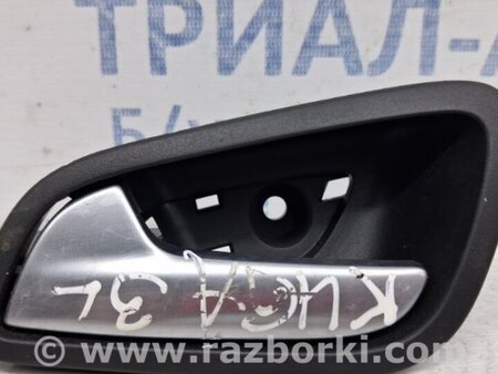 ФОТО Ручка двери внутреняя задняя левая для Ford Kuga 2 Киев