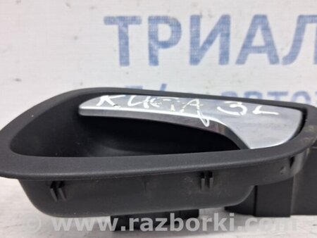 ФОТО Ручка двери внутреняя задняя левая для Ford Kuga 2 Киев