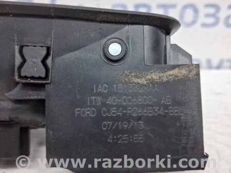 ФОТО Ручка двери внутреняя задняя правая для Ford Kuga 2 Киев